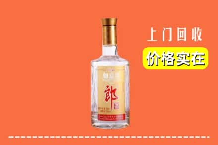 福州长乐区回收老郎酒